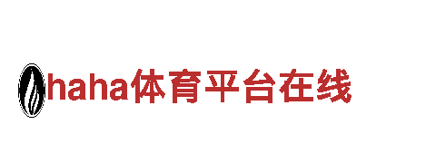 专业清洁环保公司千亿体育注册首页